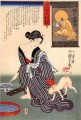 Frauen 20 Utagawa Kuniyoshi Ukiyo e